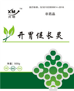 开胃促长灵